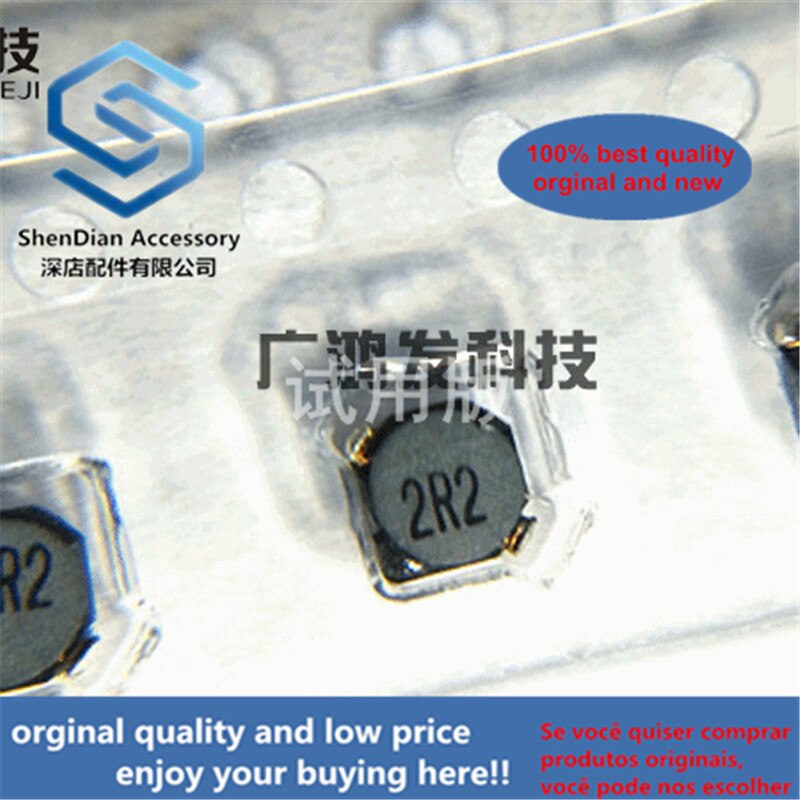 10pcs 100%  ο CDRH2D14NP-2R2NC SMD   δ 2.2UH 1.6A 3.2x3.2x1.55mm